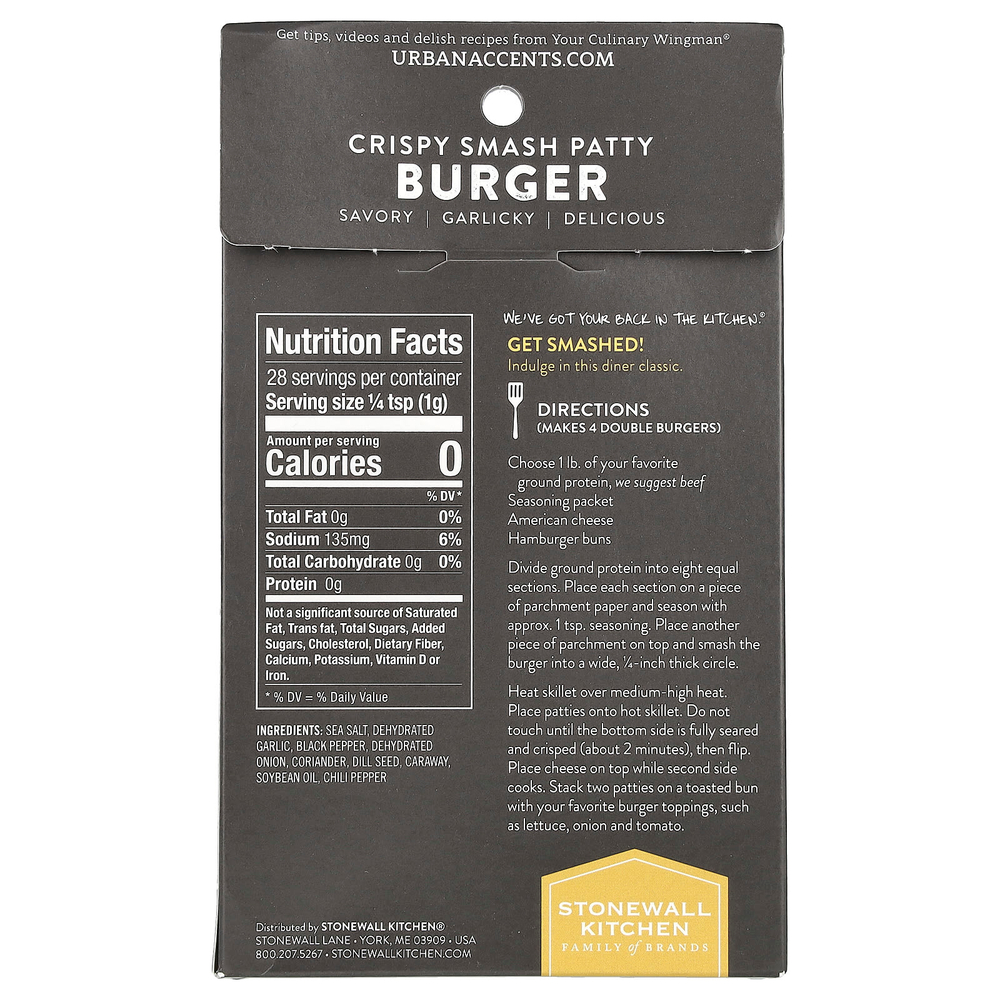 Urban Accents, Бургер, классический стейкхаус, 28 г (1 унция)