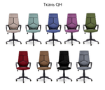 Кресло Айкью СН-710 пластик