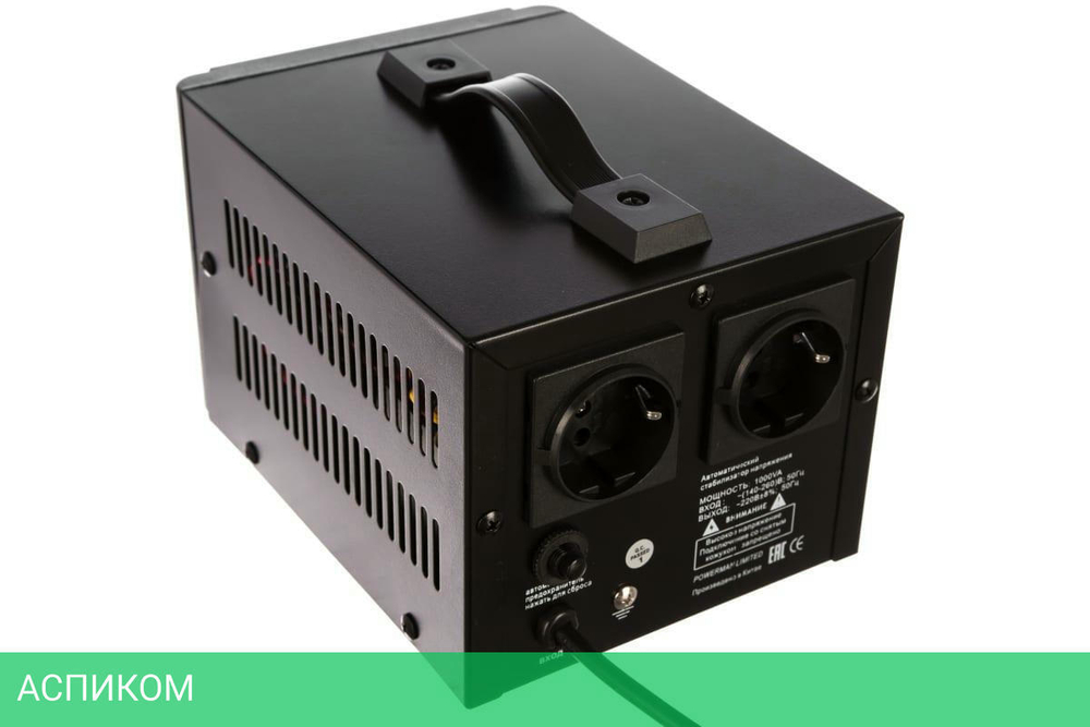 Стабилизатор напряжения PowerMan AVS 1000D Black