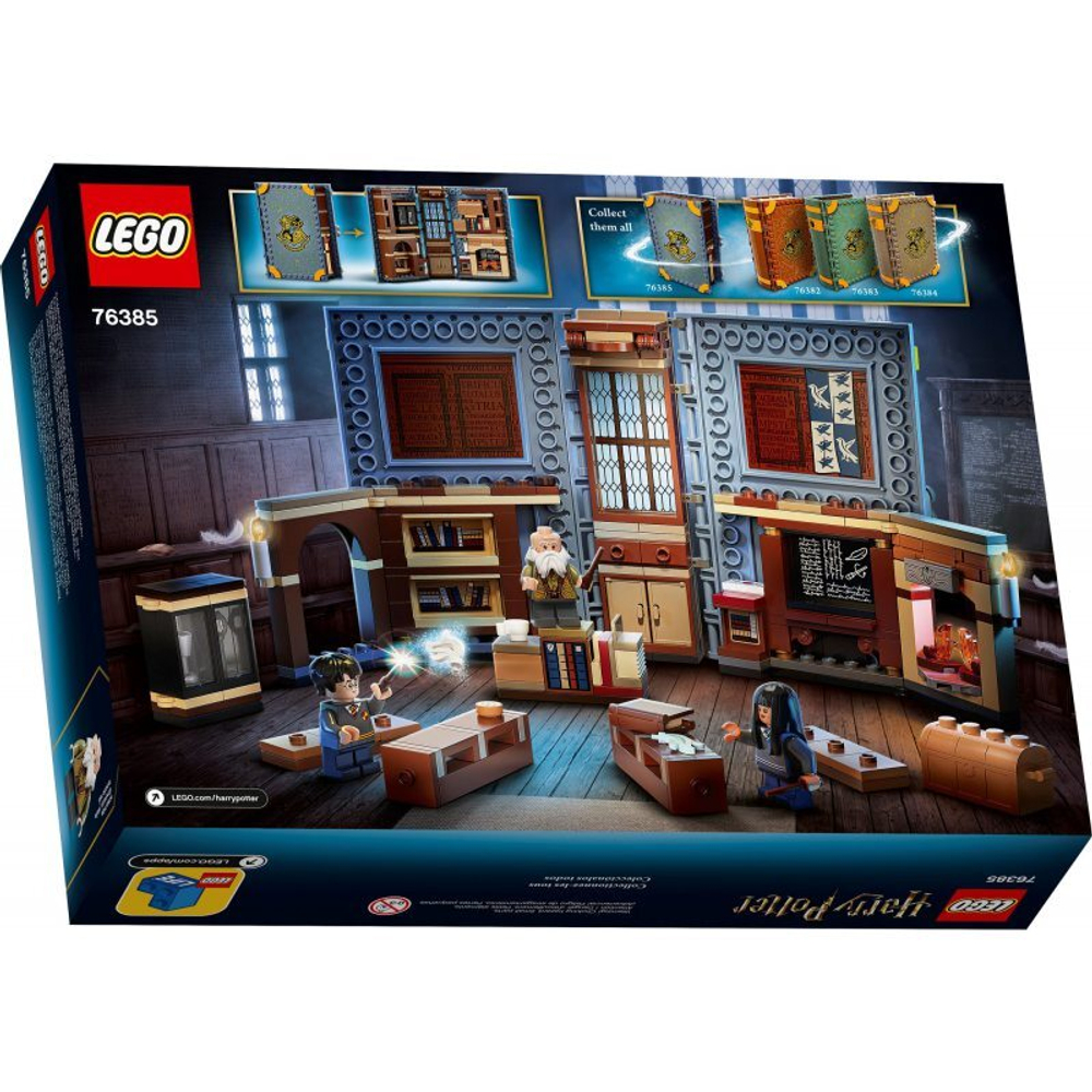 Конструктор LEGO Учёба в Хогвартсе: урок заклинаний 76385