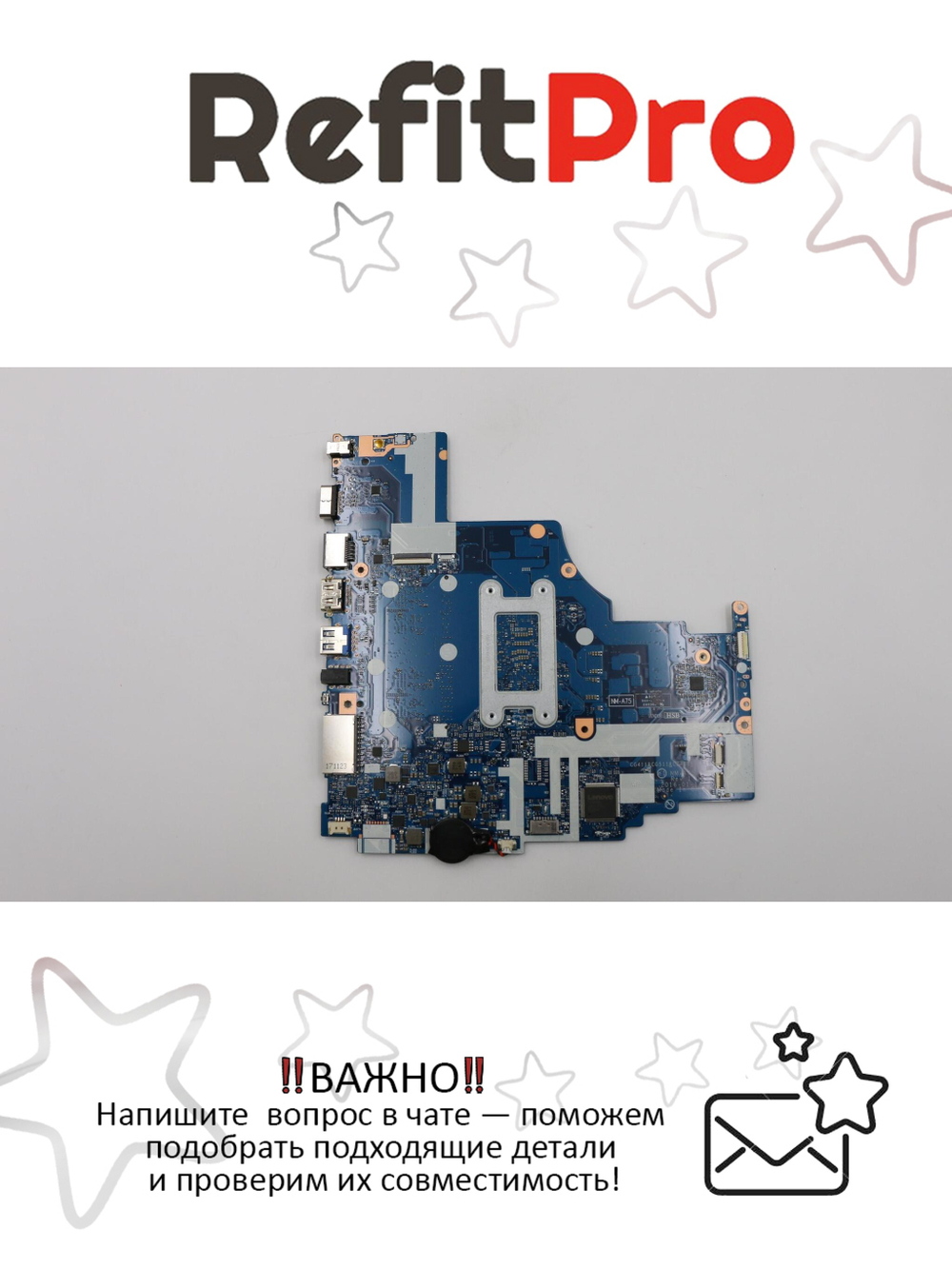 Материнская плата для ноутбука Lenovo ideapad 310-15ISK NM-A752 Intel core I3-6100U UMA WIN RTC 4G (5B20L35833), оригинал