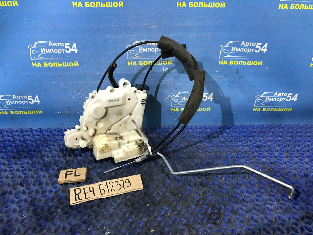 Замок двери передней левой Honda CR-V 2006-20011