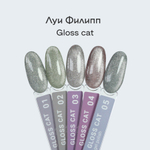 Луи Филипп, Гель-лак Gloss Cat 02, 10 г - Серебряный