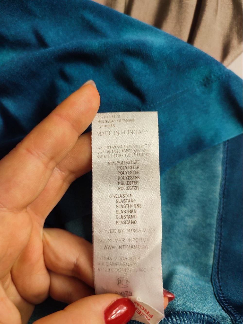 Платье с коротким рукавом 44 размер