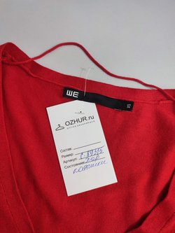 Кардиган WE Fashion на пуговицах 42 размер