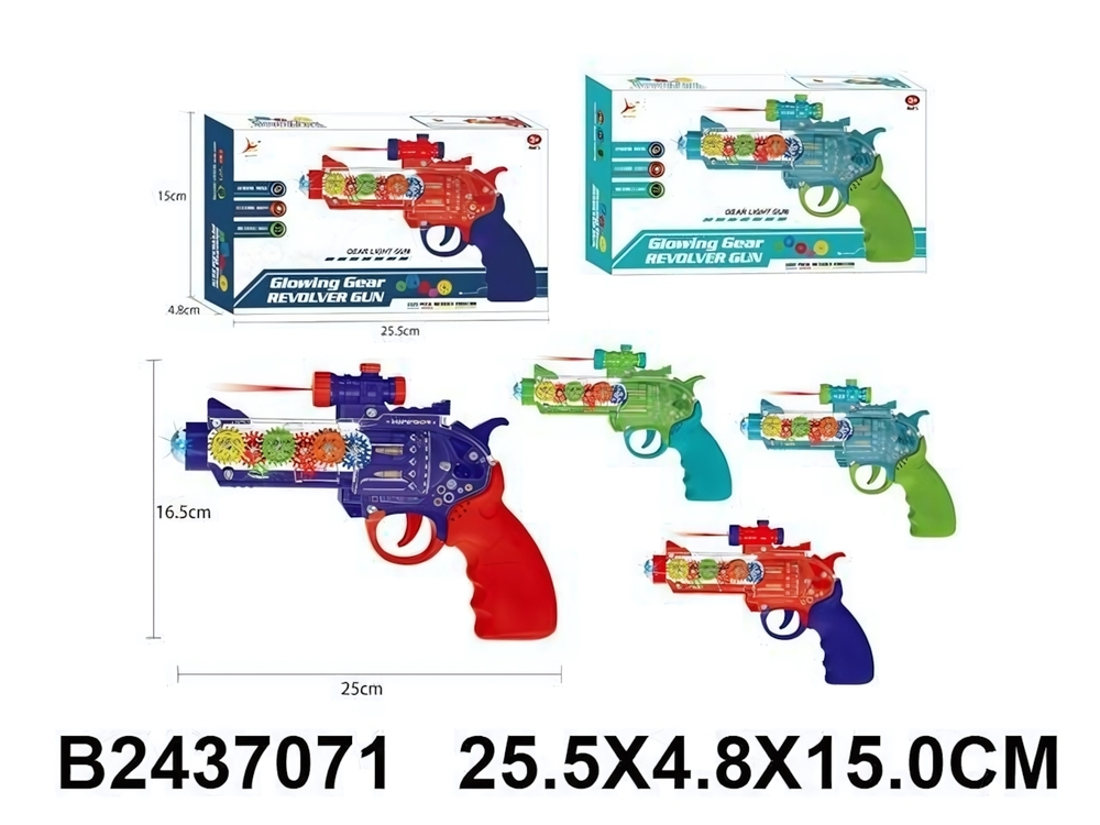 Пистолет на батарейках, коробка 3327-12A
