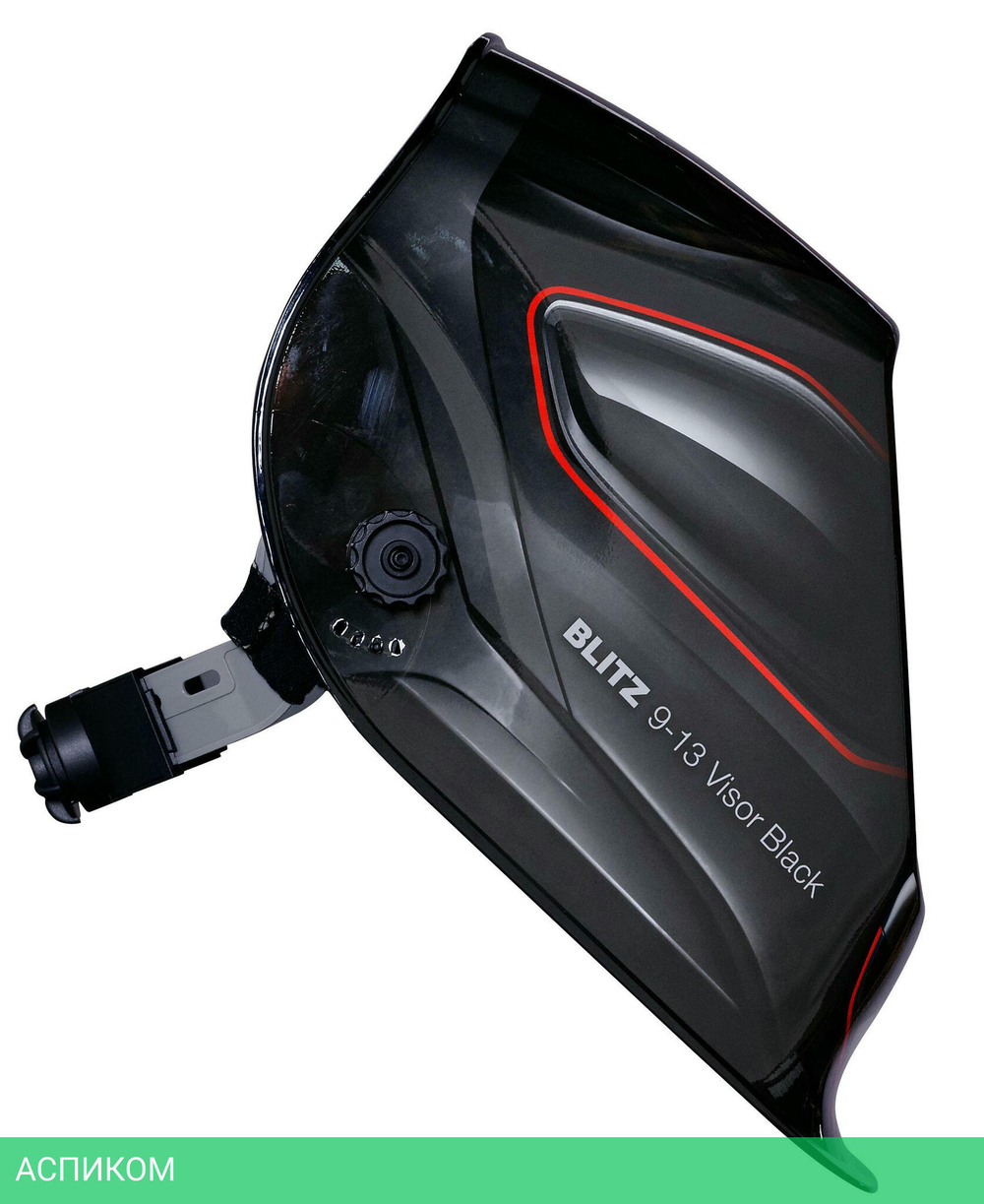 Сварочная маска Fubag Хамелеон Blitz 9-13 Visor Black (38500)