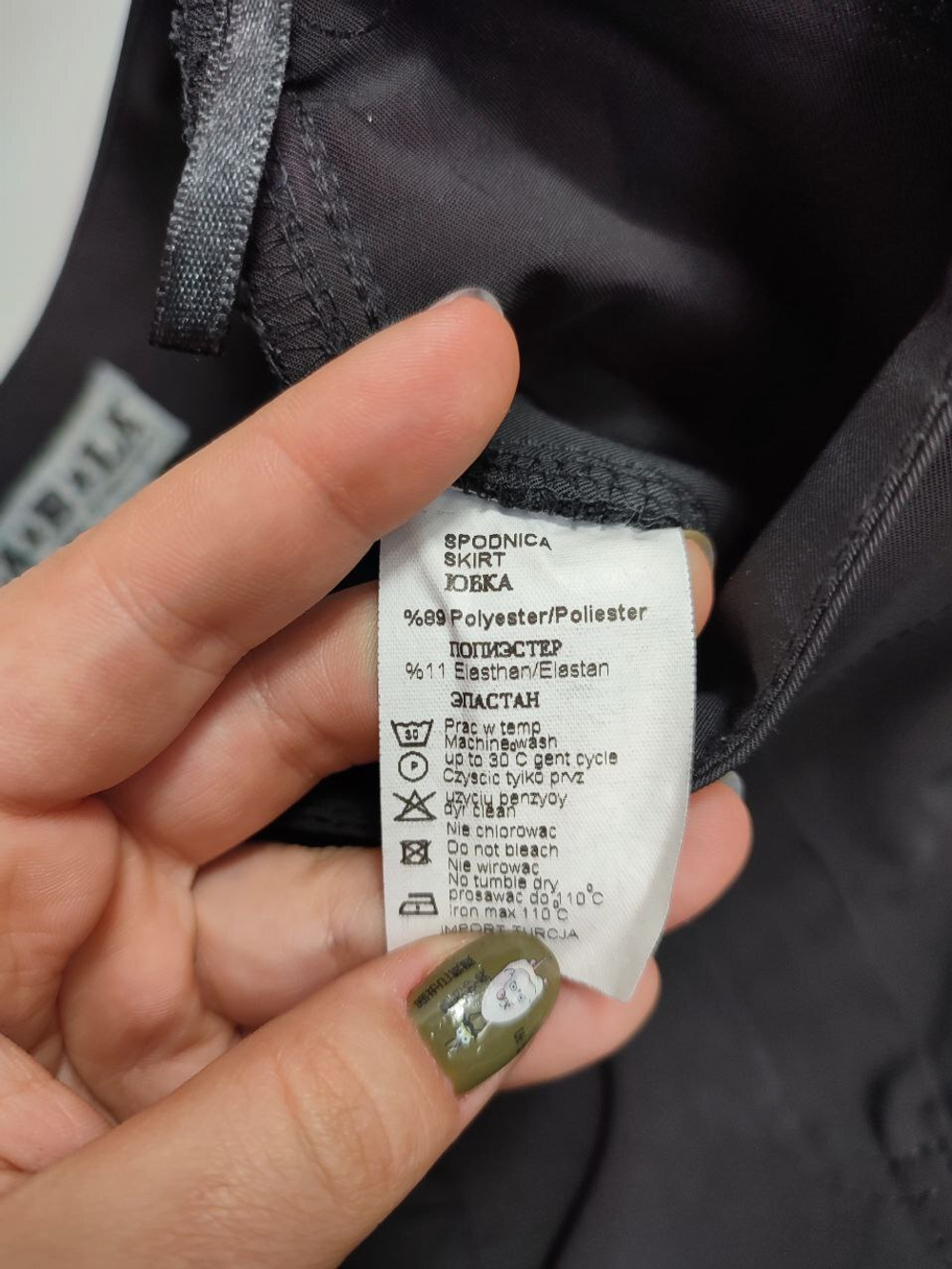 Юбка LA&B&LA  черная 40 размер