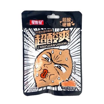 Кислая конфета Sour Candy со вкусом колы, 28 гр. (Китай)