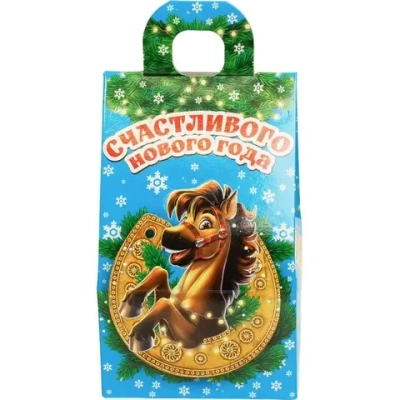Новогодний сладкий подарок Лошадка 300 г