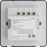 Умный настенный выключатель Z1 Pro (2 клавиши), цвет: серый, модель ZNQBKG43LM_gr