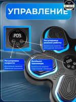 Музыкальный боксерский тренажер