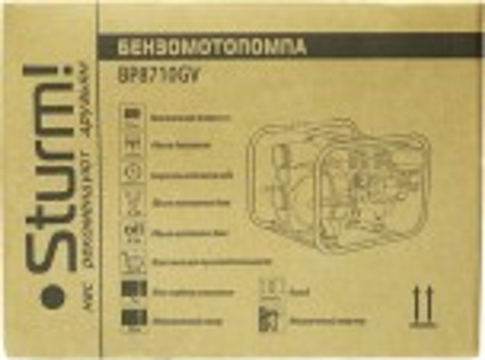 Мотопомпа бензиновая Sturm BP8710GV для грязной воды