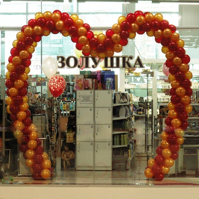 День Валентина 002