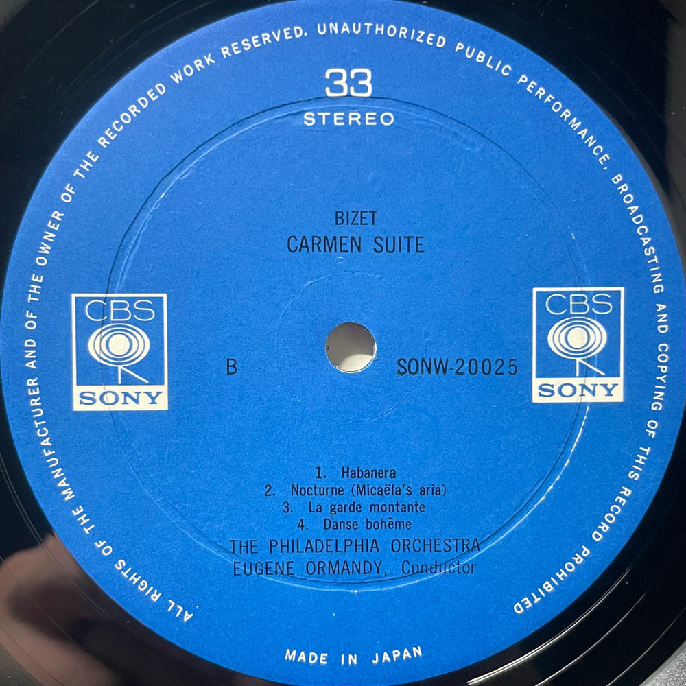Бизе - Кармен сюита / Арлезианка Сюиты 1,2 2LP (Япония)