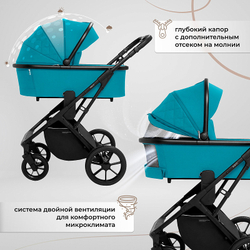 Детская коляска Sweet Baby Porto 2 в 1 Green