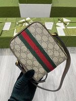 Бежевая мужская сумка Gucci GG Ophidia Shoulder с плечевым ремнем