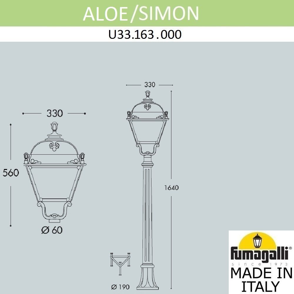Садово-парковый фонарь FUMAGALLI ALOE.R/SIMON U33.163.000.WXH27