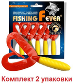 Мягкая приманка твистер FishingFever 8,5cm,4,8g,2 уп по 5 шт