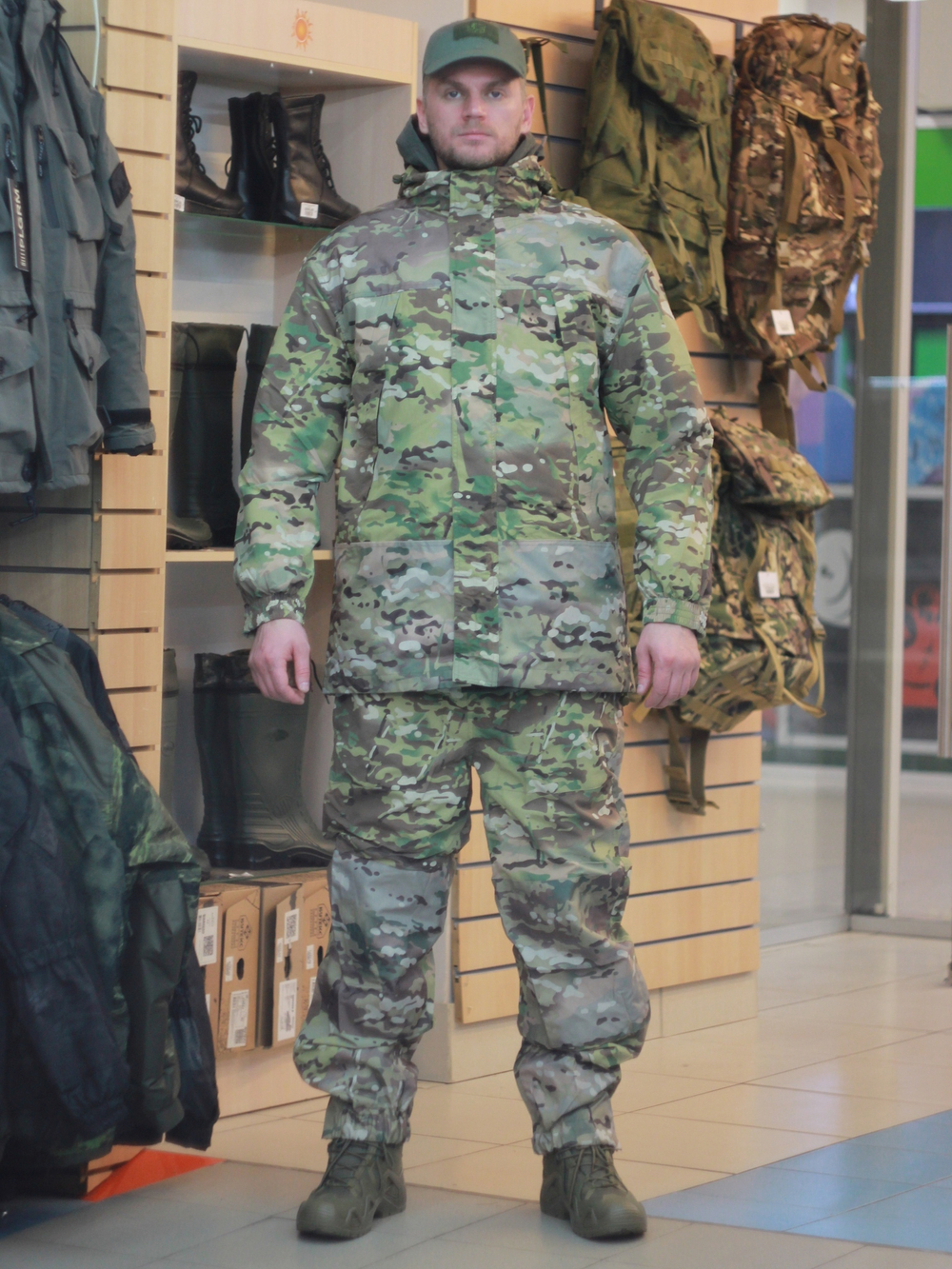 Костюм ветроводозащитный ВВЗ мультикам