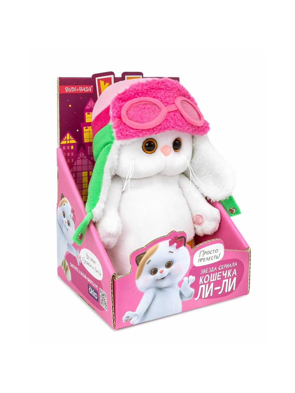 Мягкая игрушка Кошечка Ли-Ли Авиатор 18 см LKm18-007 10975327.