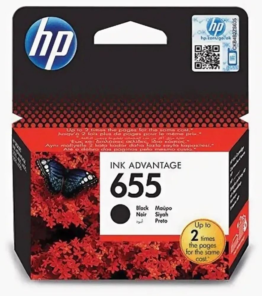 Картриджи HP 655 CZ109AE черный Картриджи HP 655 CZ109AE черный