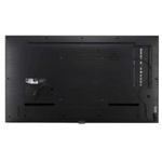 Профессиональный дисплей LG 75UH5F-H