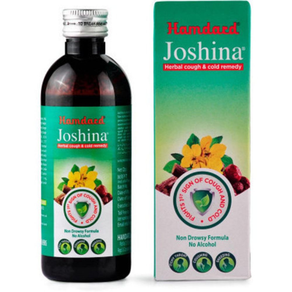 Сироп от кашля Hamdard Joshina Джошина 100 мл