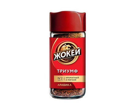 Кофе растворимый Жокей Триумф, 95 г стеклянная банка