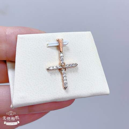 Подвеска Xuping - арт014