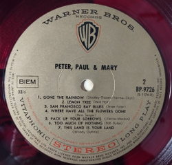 Винтажная виниловая пластинка LP Peter, Paul And Mary (Japan 1968) (Obi) (Red Wax Vinyl)