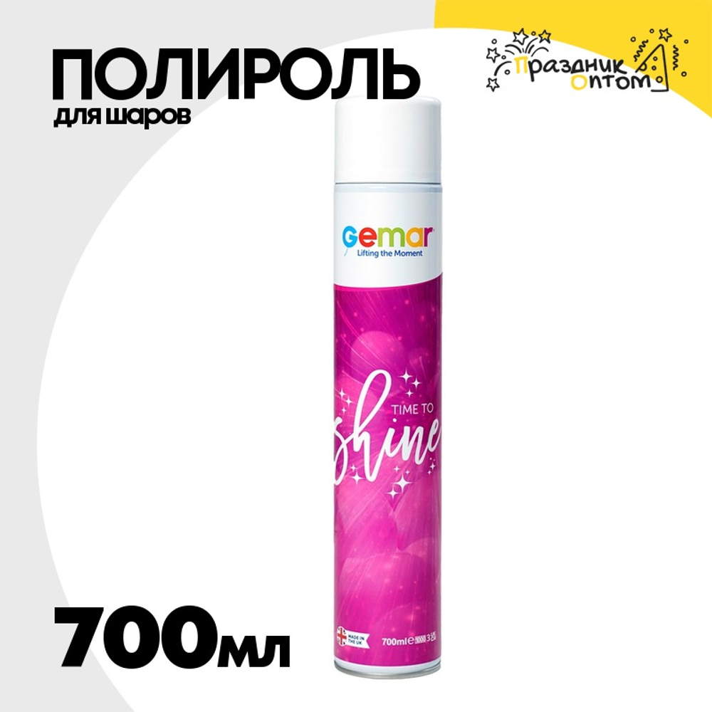 Полироль для шаров Balloon Shine 700мл