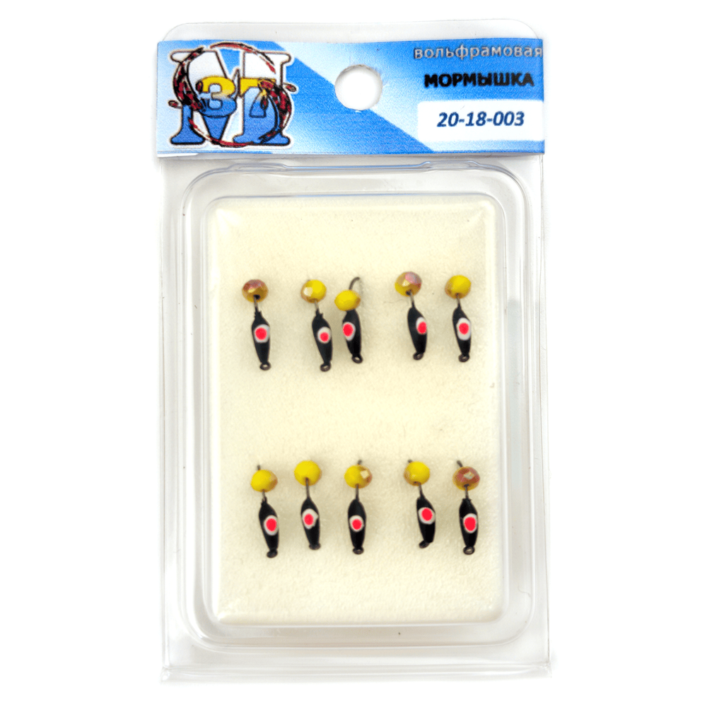 Мормышка "Уловистая" с подвеской (2мм, 0.3гр)