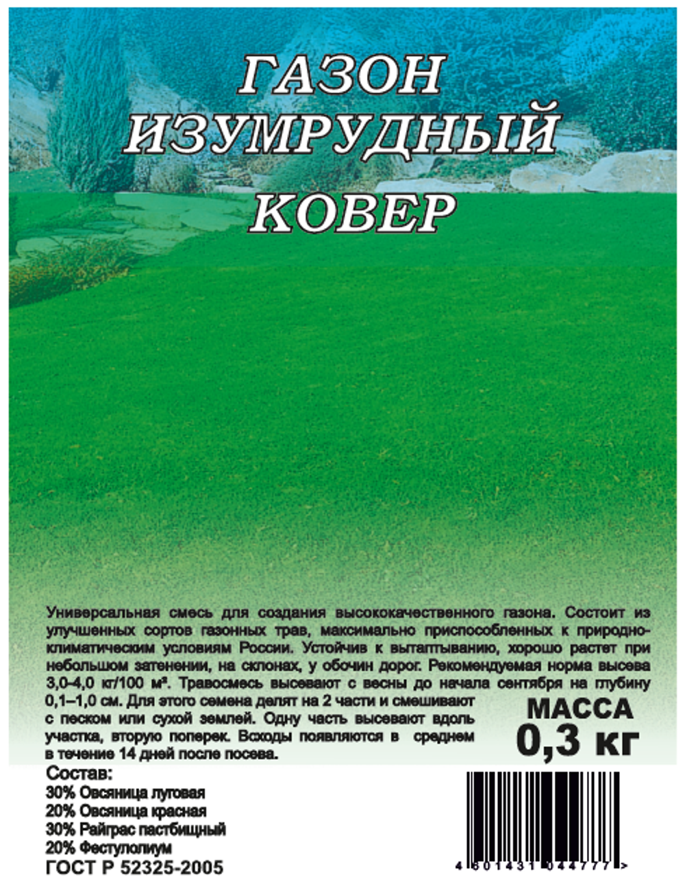 10005013_mini4