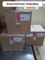 Копилка для винных пробок деревянная, шестигранная, с покраской