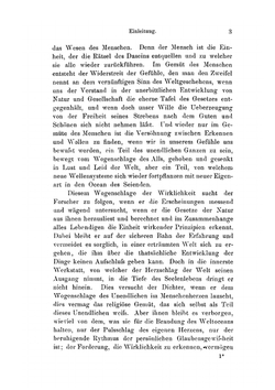 Gustav Theodor Fechner | K.Lasswitz