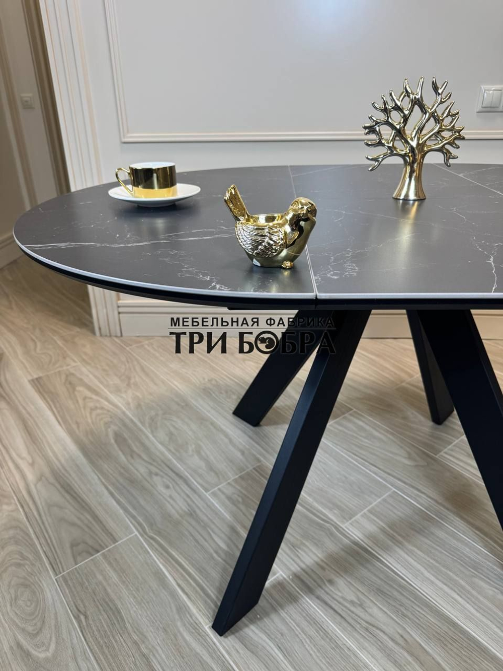 Круглый стол "Бонжур", керамогранит, черный мрамор