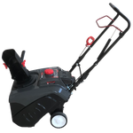 Снегоуборщик EVOline SBG 460