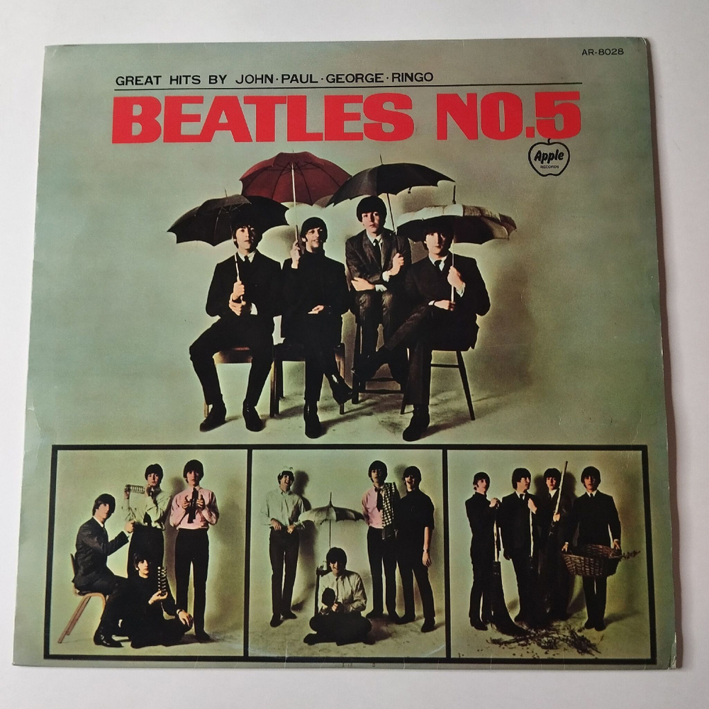 Винтажная виниловая пластинка LP The Beatles No. 5 (Japan 1973) (No Obi) Ask Me Why