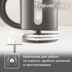 Электрический чайник Tefal Travel-o-city KO120B30