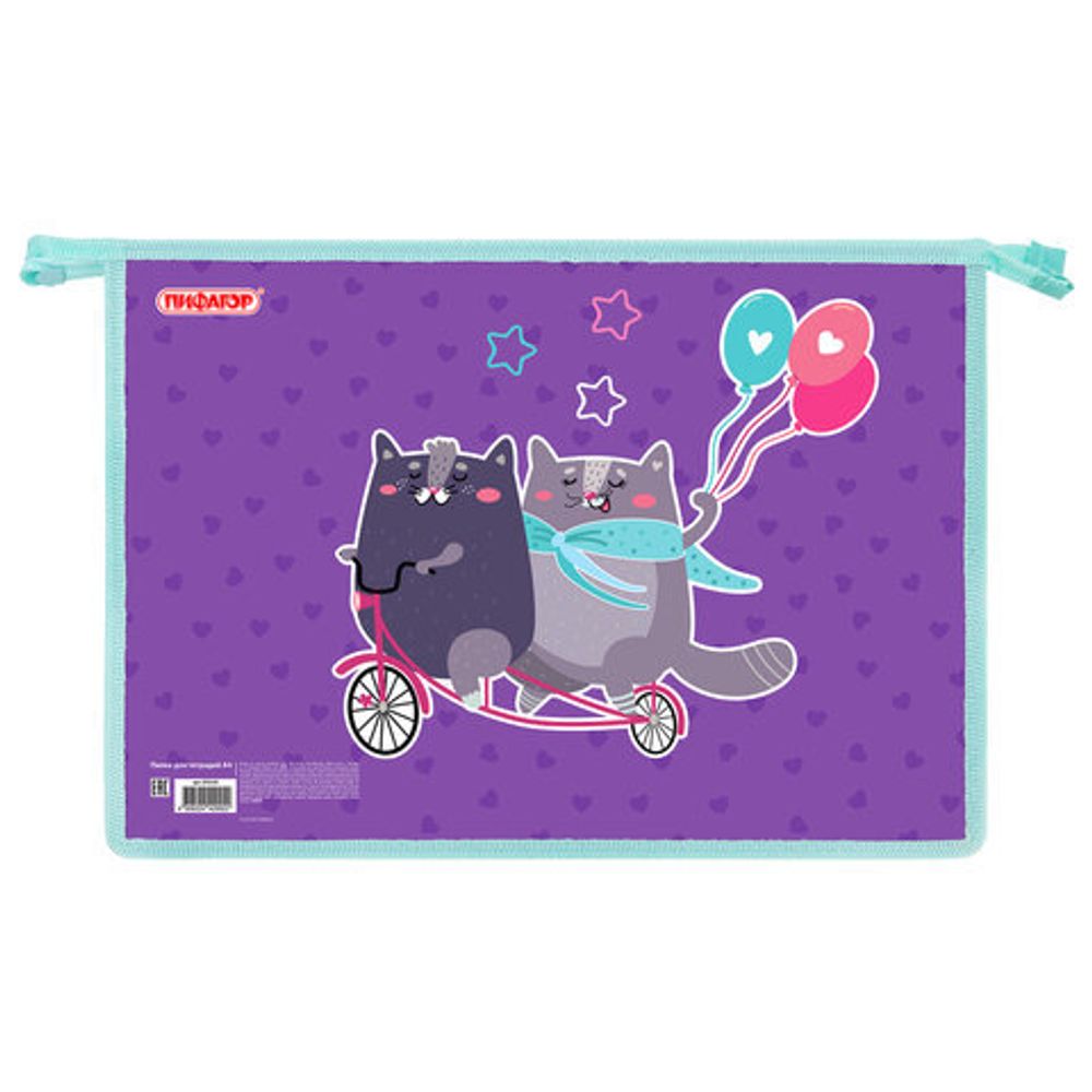 Папка для тетрадей ПИФАГОР А4, 1 отделение, картон/пластик, на молнии, "Bike cats", 272125