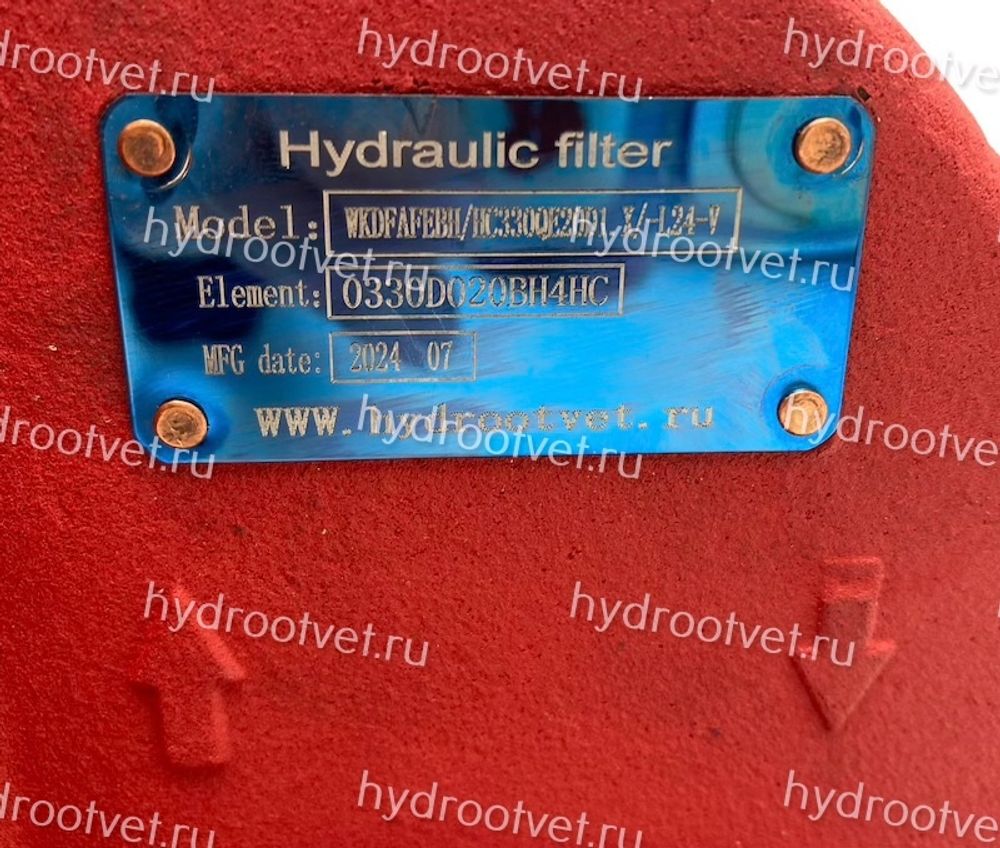 WKDFAFEBN/HC330QE10D1.X/-L24 - Напорный фильтр гидравлический одинарный модели DF AFE тонкость фильтрации 10 мкм, типоразмер 330, вид присоединения: фланец Расстояние между крепежными отверстиями: 95х58, материал корпуса - чугун, рабочее давление до 315 бар, визуально-электрический (лампа с напряжением 24В) индикатор загрязнения