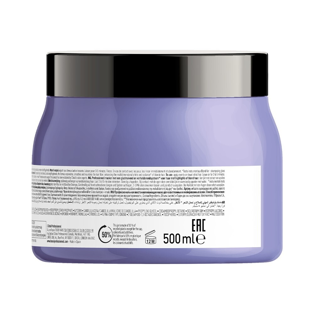 L'Oreal Professionnel Blondifier gloss Маска для сияния оттенков блонд 500 мл