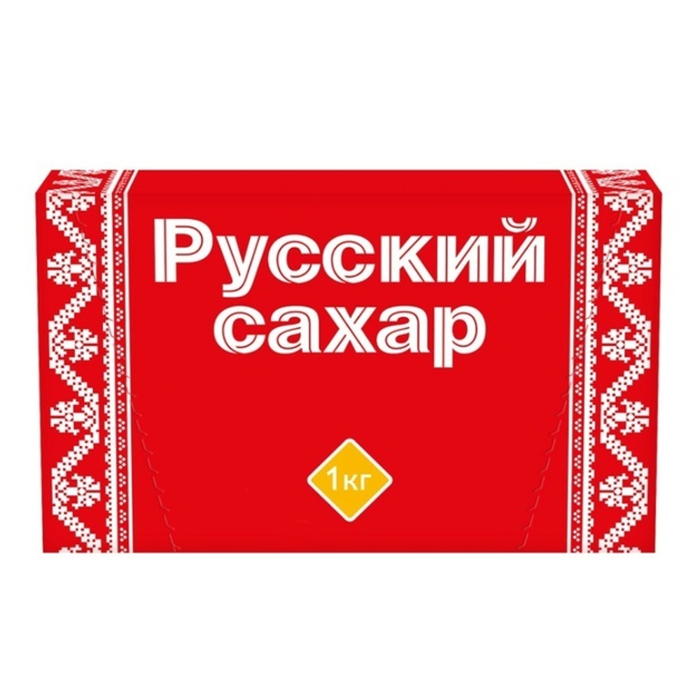 Сахар-рафинад - 1 кг