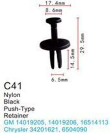 Клипса для крепления внутренней обшивки а/м GM пластиковая (100шт/уп.) Forsage клипса C0041( GM )