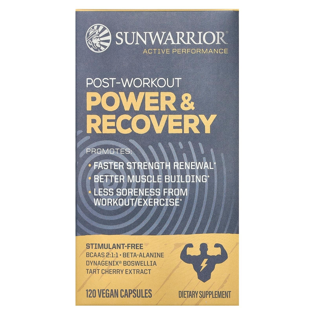 Sunwarrior, После тренировки, для силы и восстановления, 120 веганских капсул