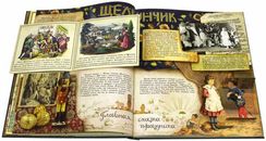 Елка. Новейшее издание для подарка в стихах и проз