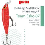 Воблер Team Esko 07, 7см, 6гр, цвет YETA