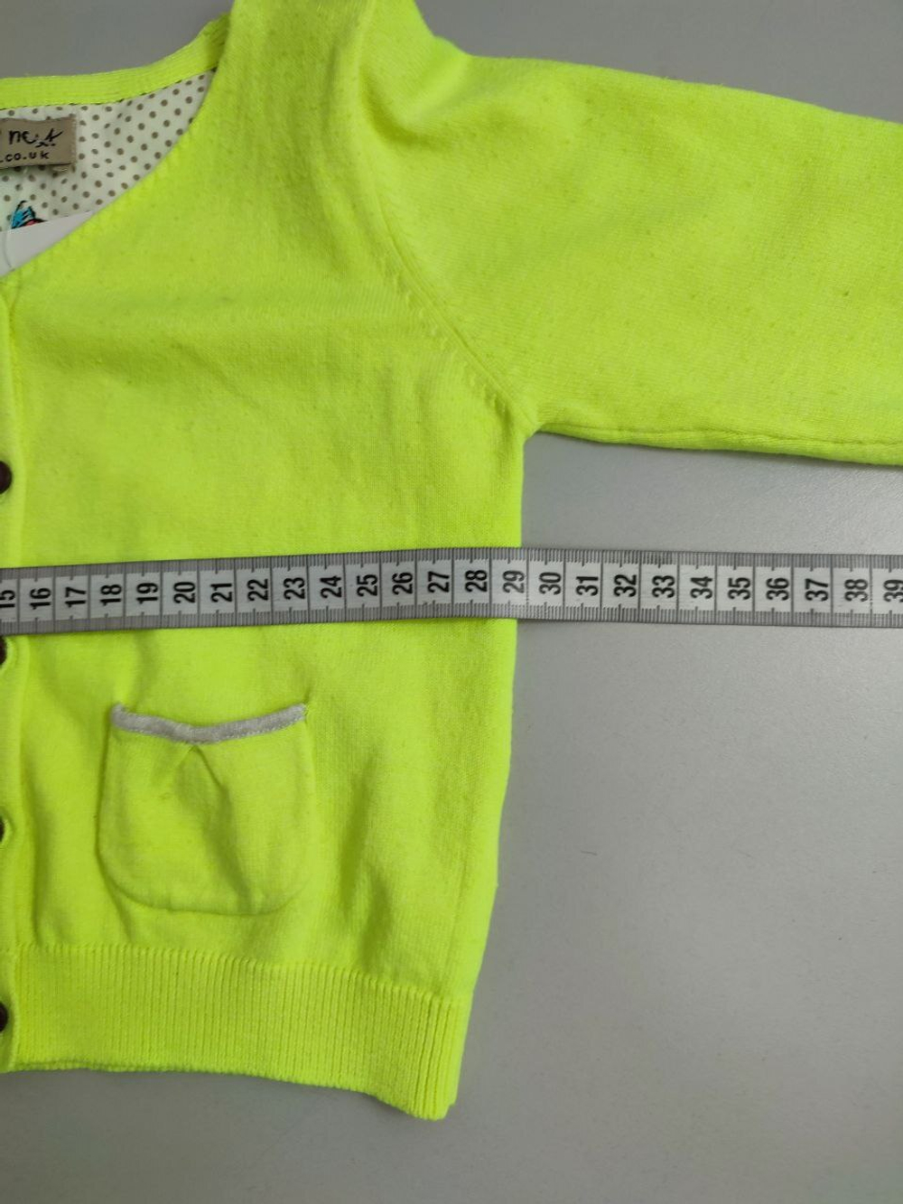 Кардиган яркий на 2-3 года