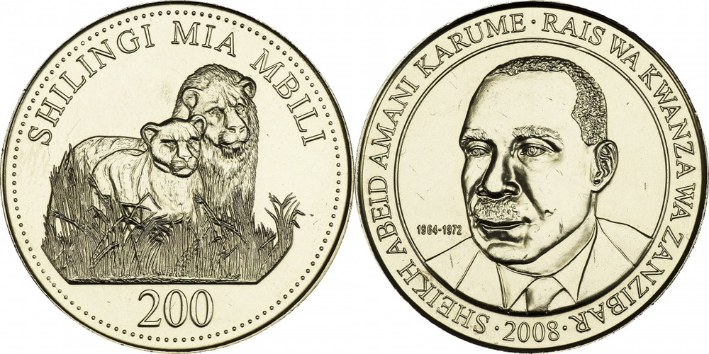 Танзания 200 шиллингов, 1998-2014 Львы aUNC